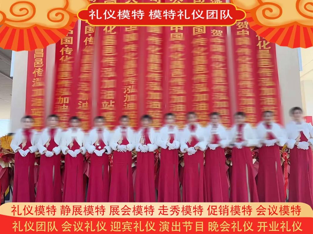 临沂莒南县产品发布会 匠心走秀与专业礼仪的完美融合