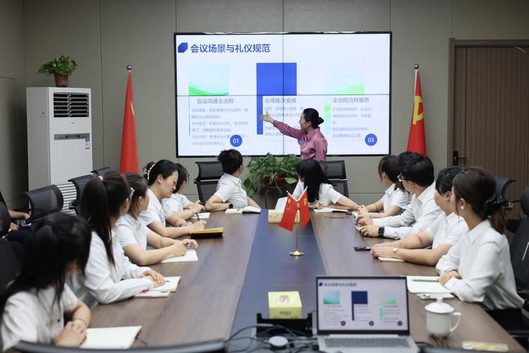 甘肃建投培训中心开展会议服务礼仪培训，提升职业素养与服务品质
