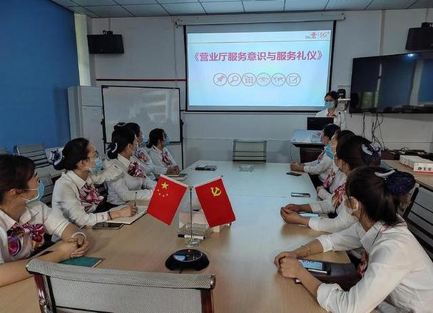 为进一步提升窗口服务水平,湖南邵东联通开展了营业厅服务礼仪知识